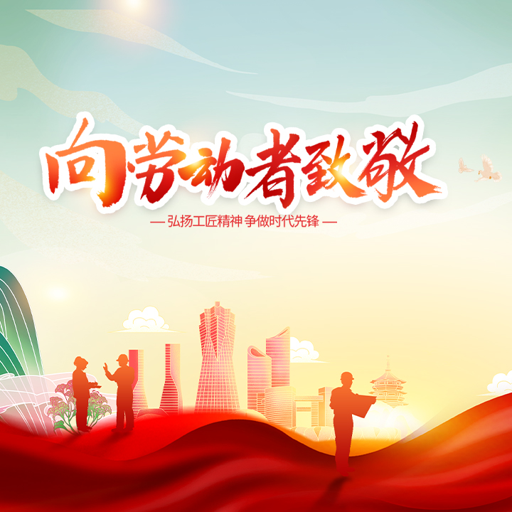本发科技，国际知名企业的共同选择